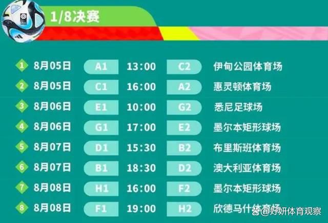 国米CEO马洛塔表示，希望劳塔罗在一个月之内续约，而建设新球场是俱乐部的另一个目标。